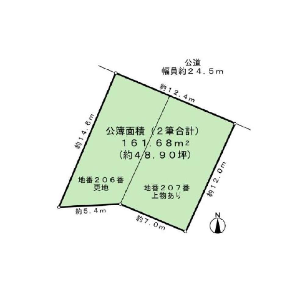 名古屋市南区豊田一丁目 画像1