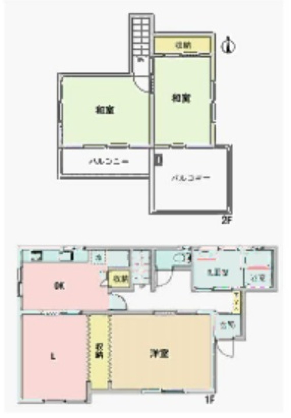 瀬戸市西米泉町 画像1