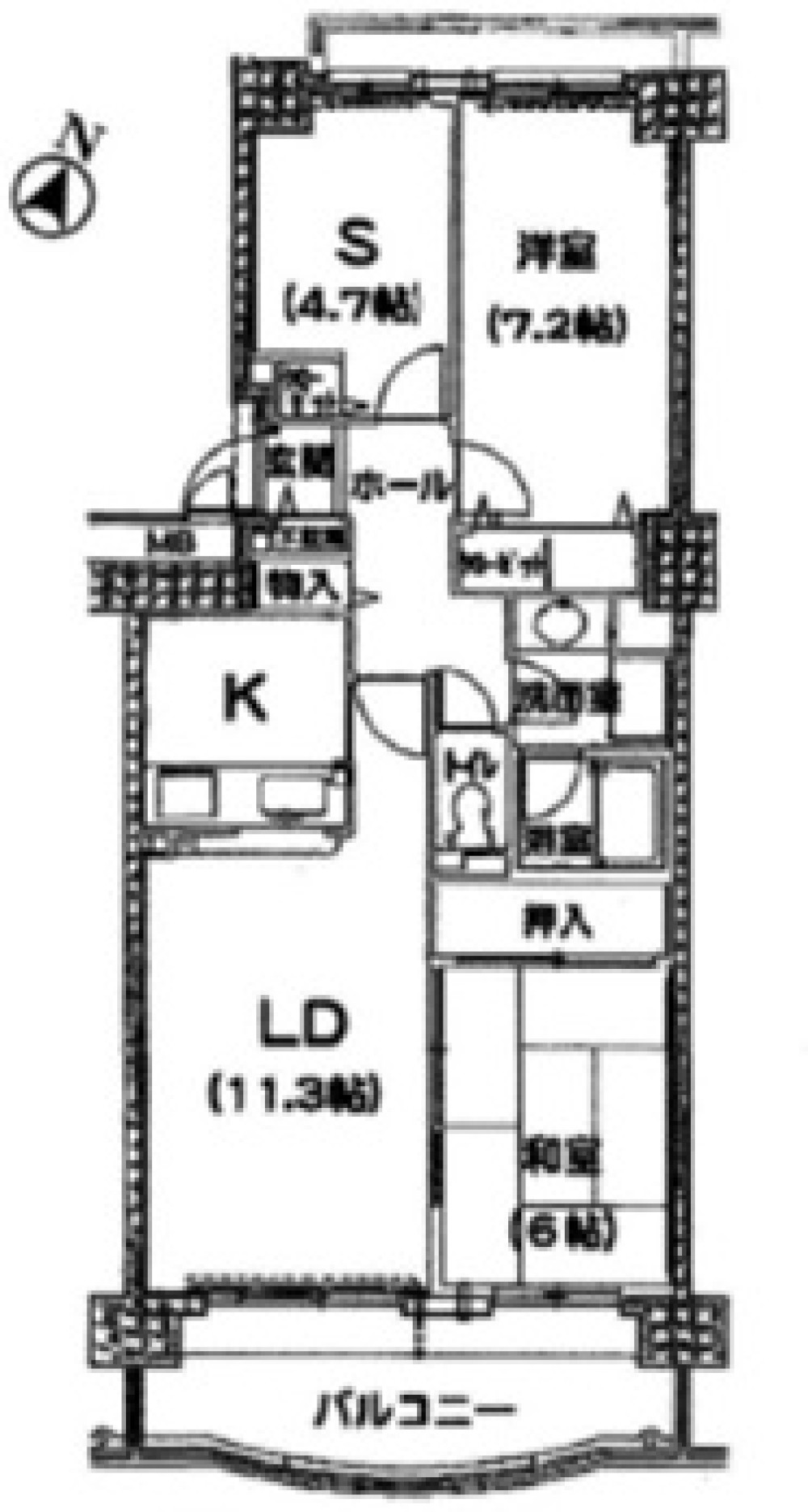 ロイヤルコート半田弐番館 画像1