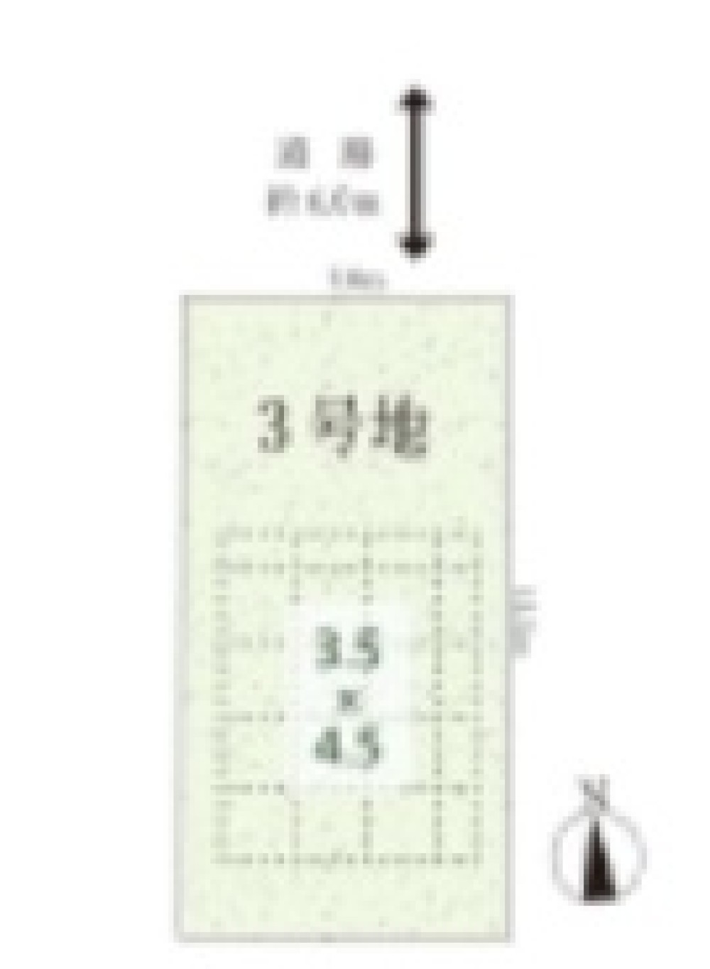 名古屋市名東区引山一丁目　3期　全5区画　3号地 画像2