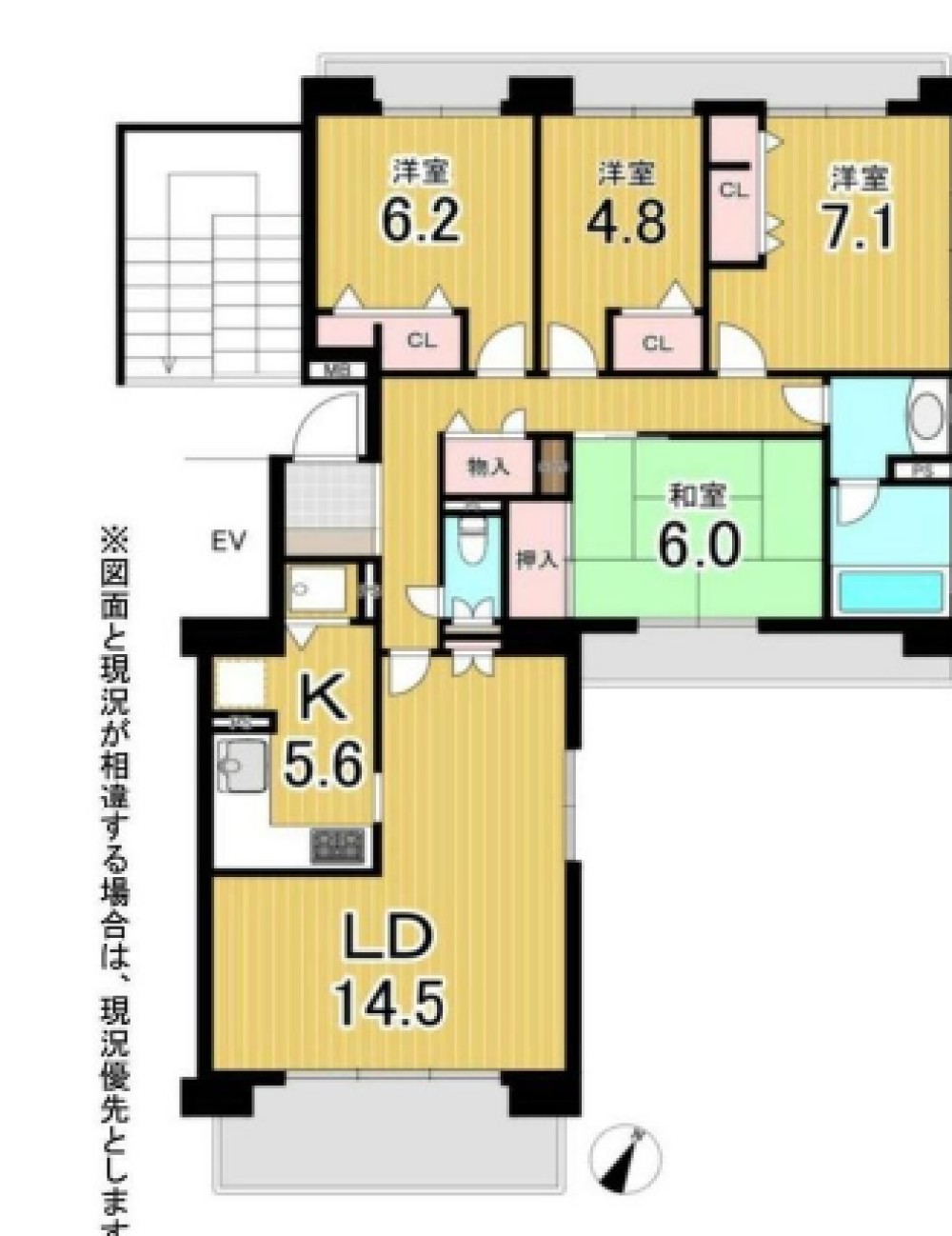 刈谷パーク・ホームズ 画像1