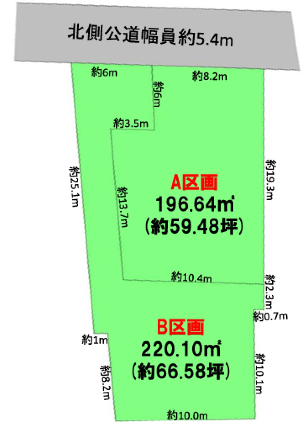 豊橋市三ノ輪町三丁目全2区画　A区画 画像1