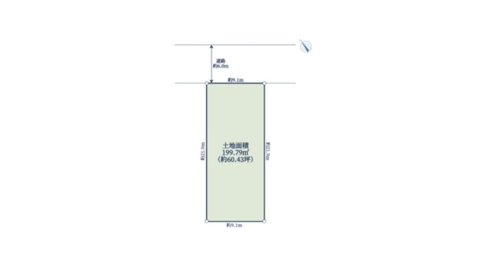 長久手市長配一丁目 画像1