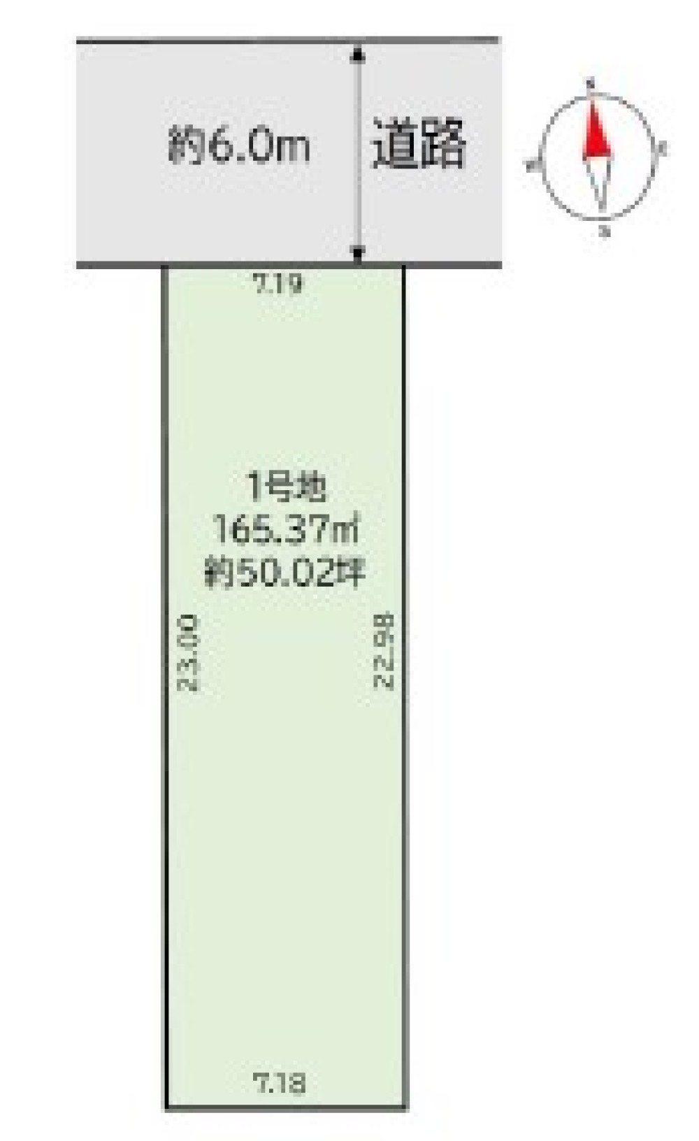 豊田市美里三丁目 画像1