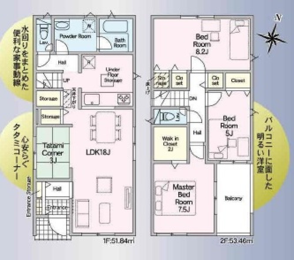 東海市名和町　第19　全2棟　2号棟 画像2
