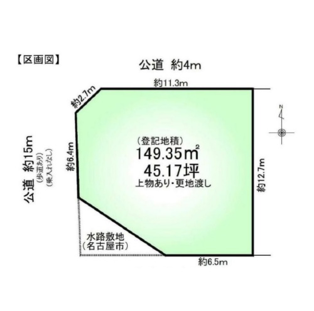 名古屋市南区戸部下一丁目 画像1
