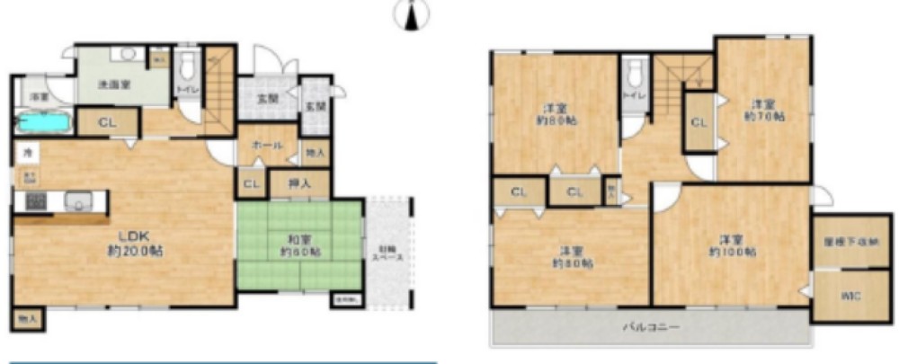 額田郡幸田町 画像1