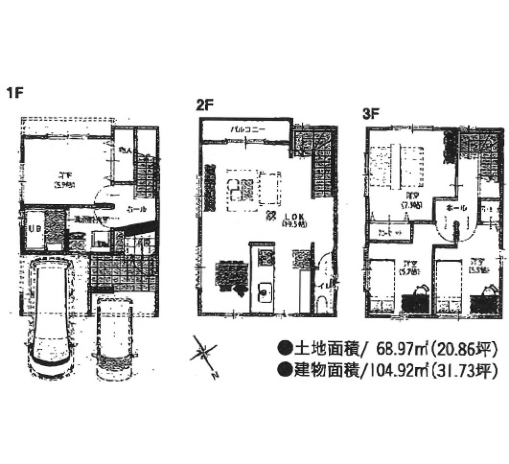 名古屋市天白区池場一丁目　1号地 画像2