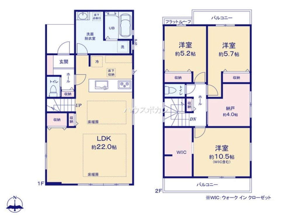全居室収納豊富・ゆとりのある間取り◎