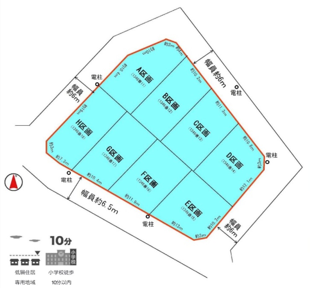 名古屋市守山区小幡北　全8区画　B区画 画像1