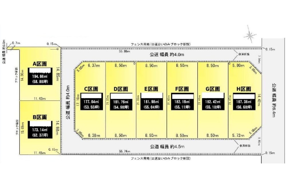 一宮市木曽川町　全8区画　G区画 画像1