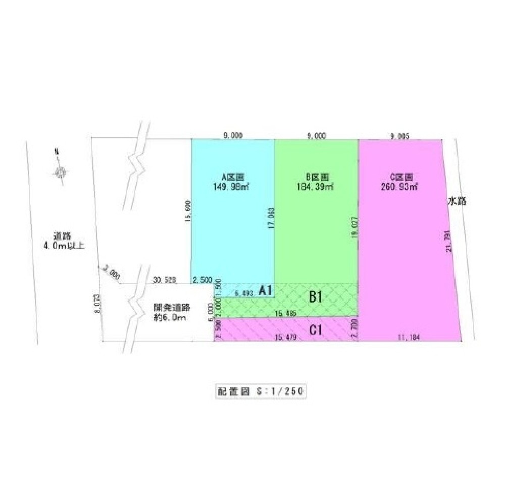 稲沢市平和町　全3区画　C区画 画像1