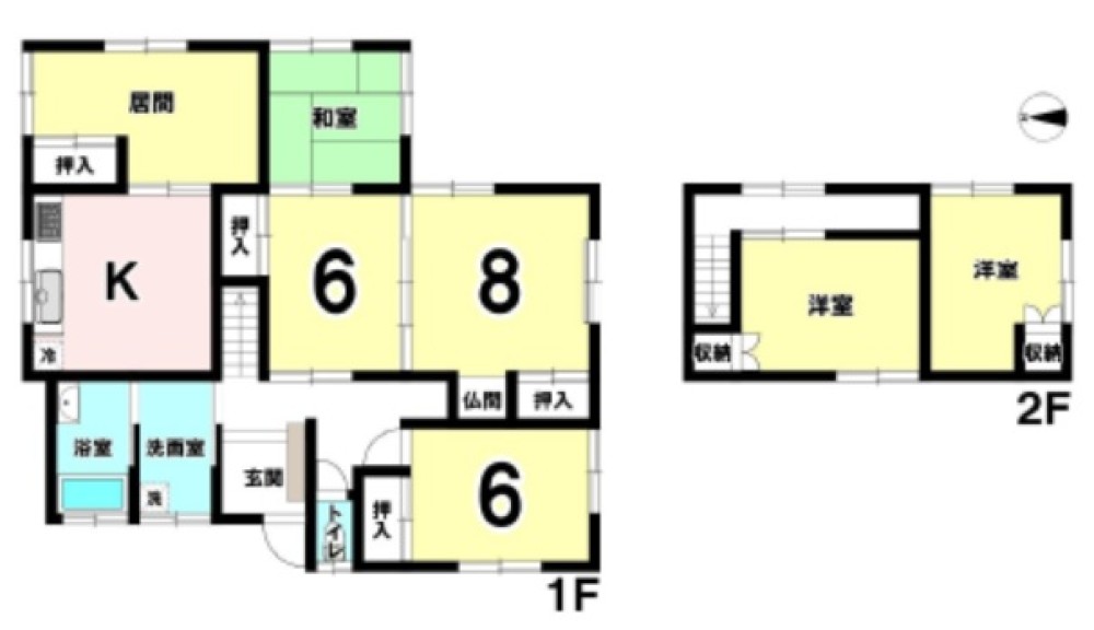 瀬戸市八幡町 画像1