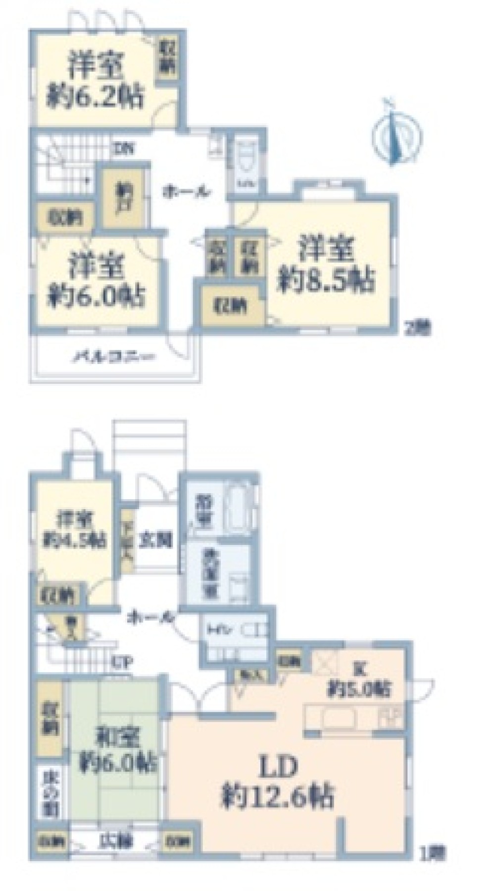 日進市五色園三丁目 画像1