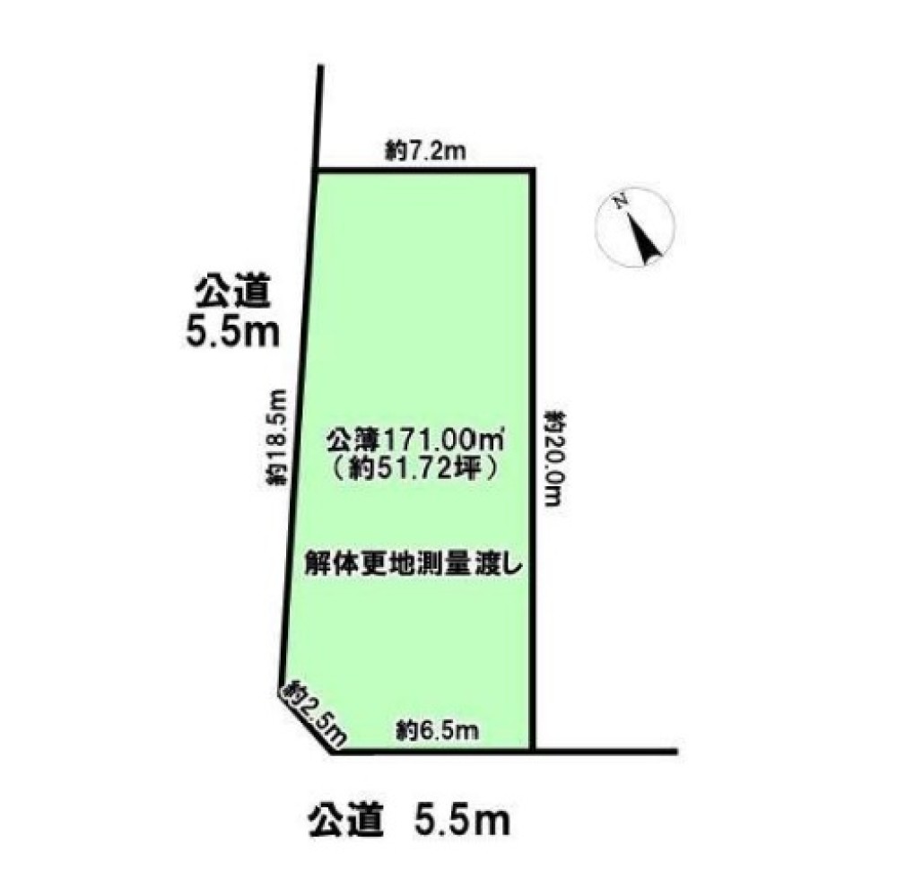 清須市西枇杷島町 画像1