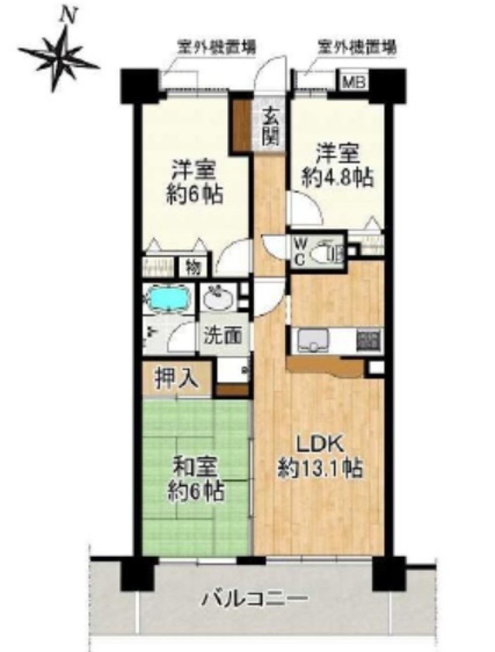 ダイアパレス赤池駅前 画像1