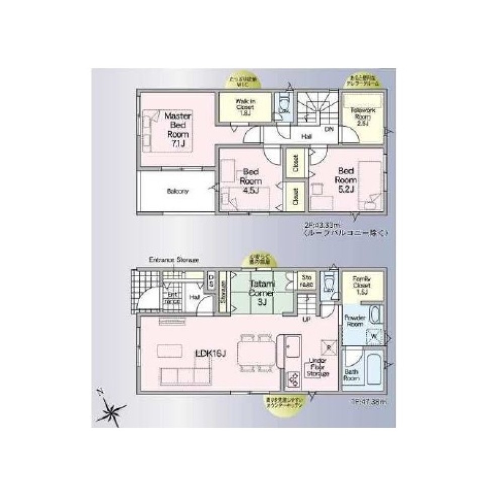 一宮市三条　第7　全3棟　3号棟 画像2