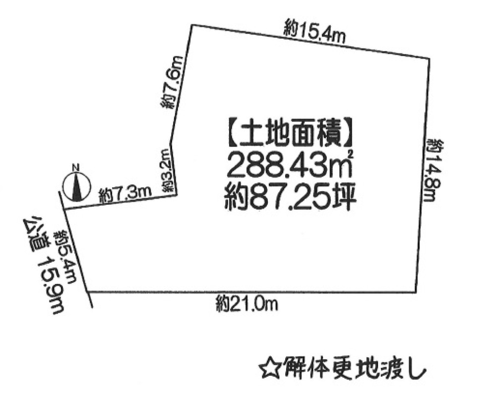 豊明市三崎町 画像1