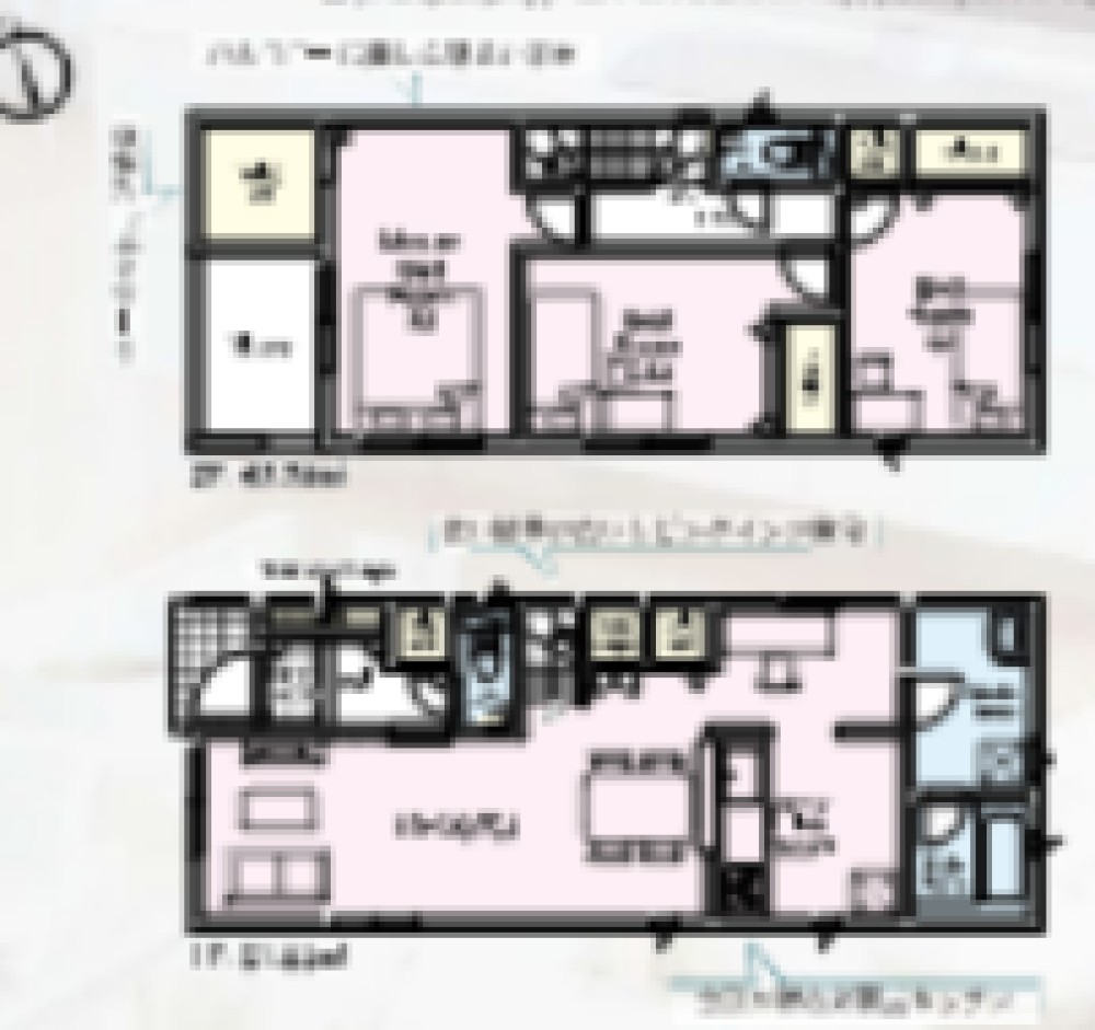 岡崎市上地六丁目　第9　全7棟　3号棟 画像2