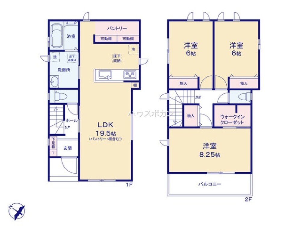 尾張旭市城山町　全1棟　A号棟 画像4