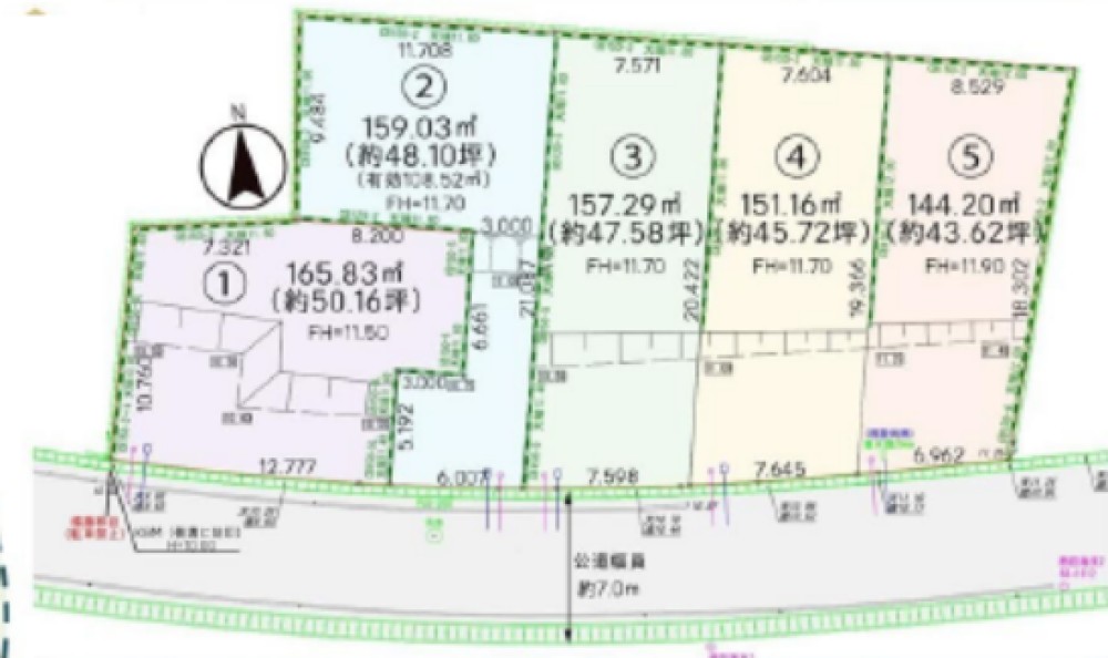 西尾市巨海町　全5区画　3号地 画像1