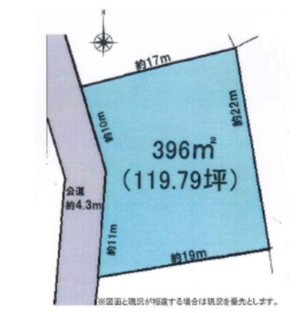 瀬戸市西吉田町 画像1