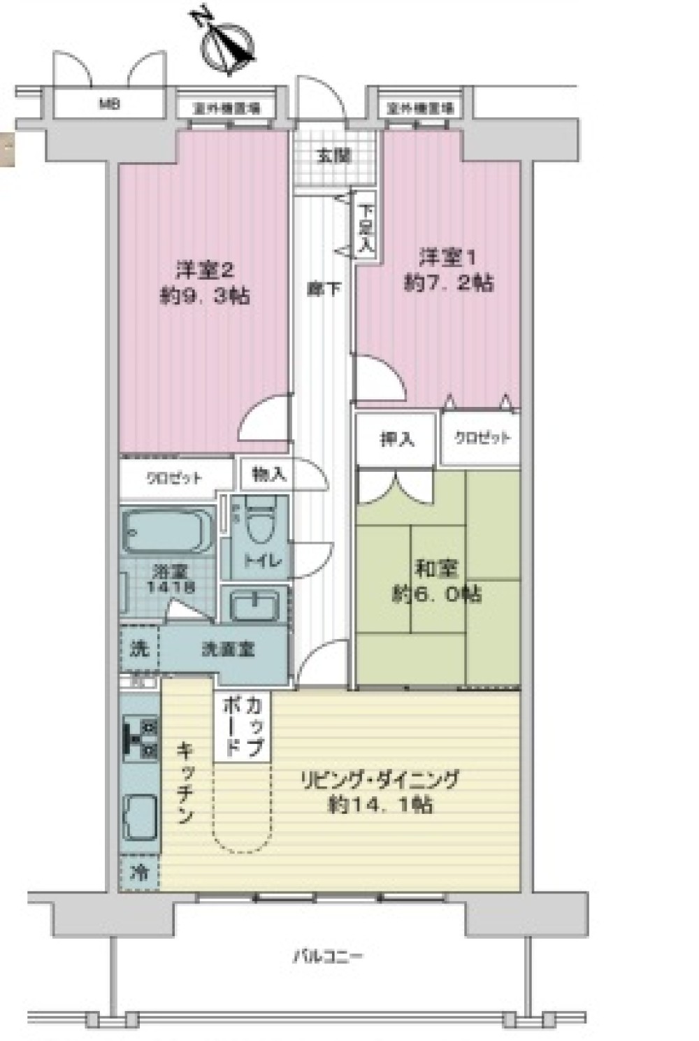 スペクトル半田亀崎 画像1