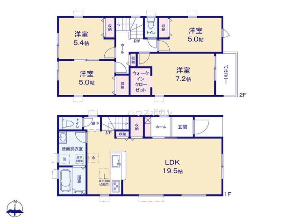 尾張旭市東大久手町　全2棟　1号棟 画像4