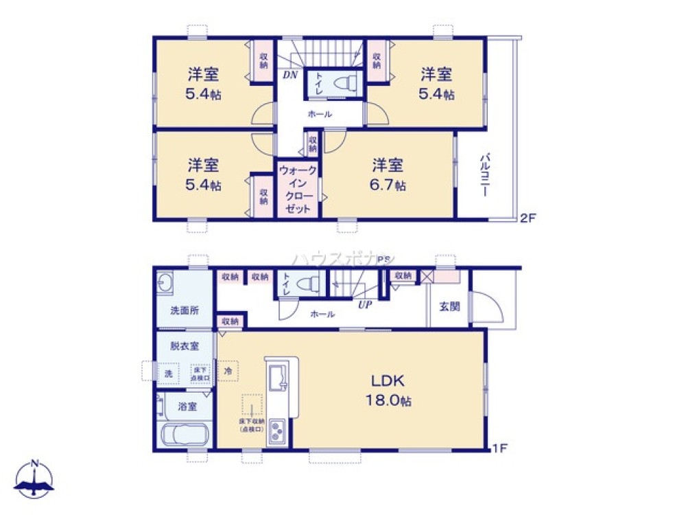 尾張旭市東大久手町　全2棟　2号棟 画像4