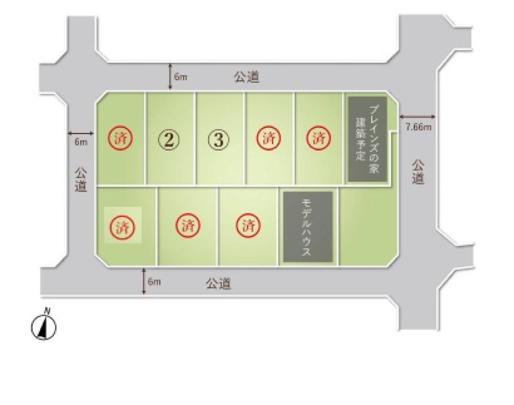 阿久比町宮津字新海山　全10区画　③号地 画像1