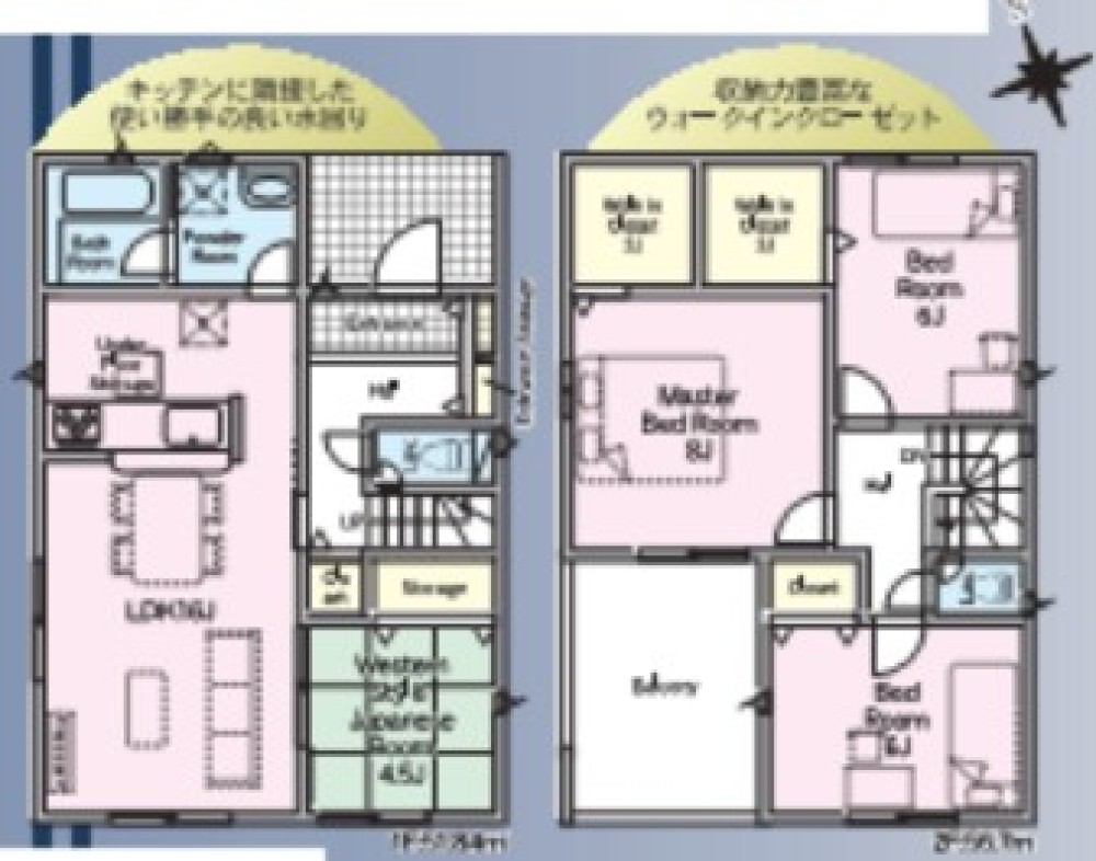 ウォークインクローゼット付き◎