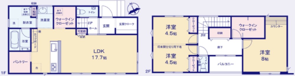 碧南市笹山町　全11棟　8号棟 画像2