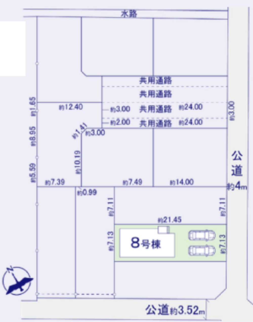 碧南市笹山町　全11棟　8号棟 画像1