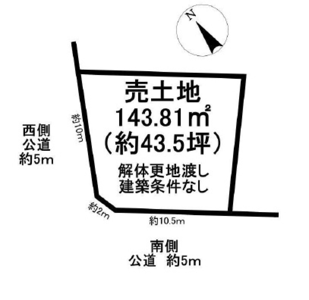 知多市新舞子 画像1