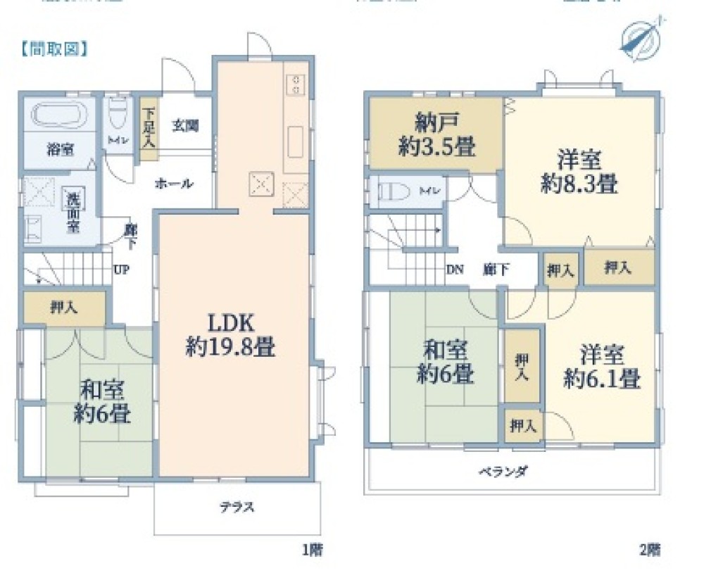 豊明市大久伝町 画像1