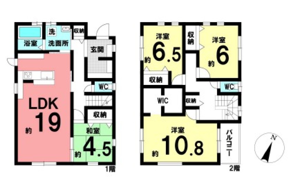 愛知郡東郷町三ツ池一丁目 画像1