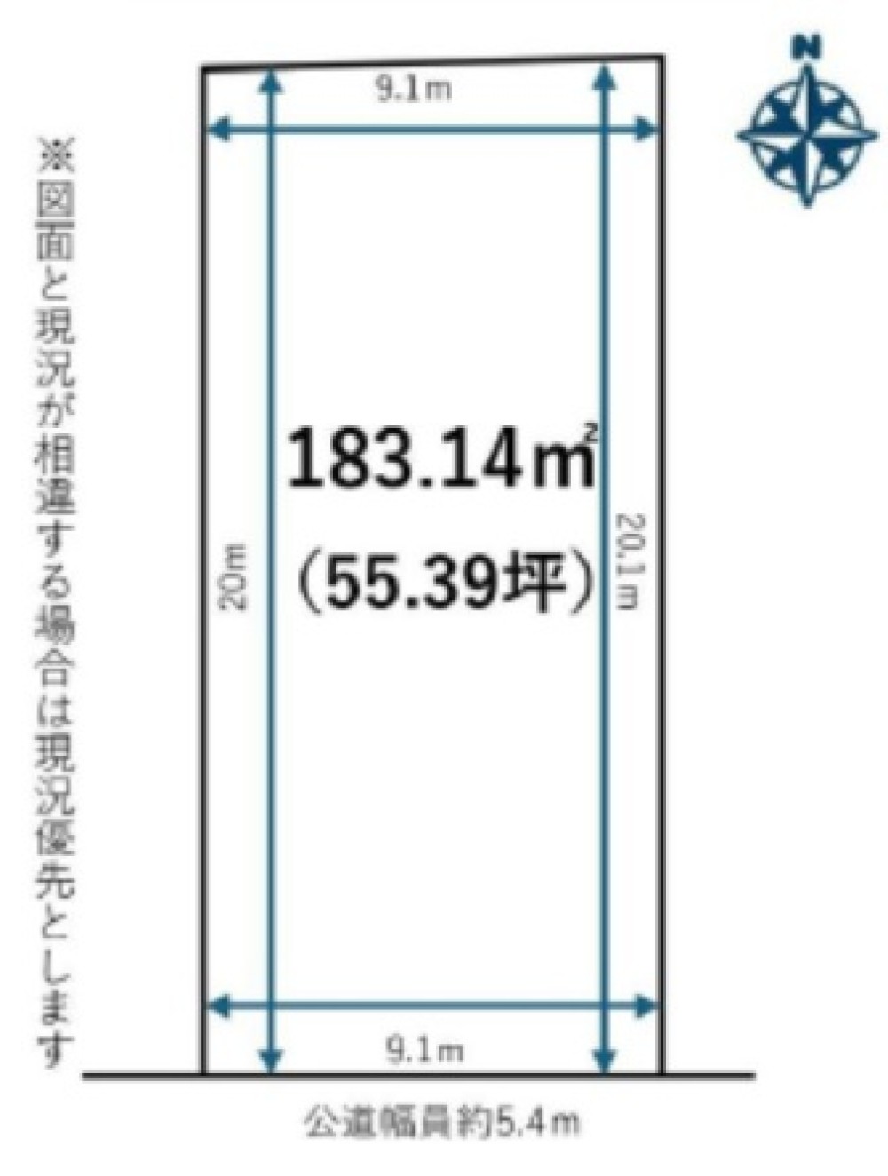 名古屋市千種区南明町 画像1