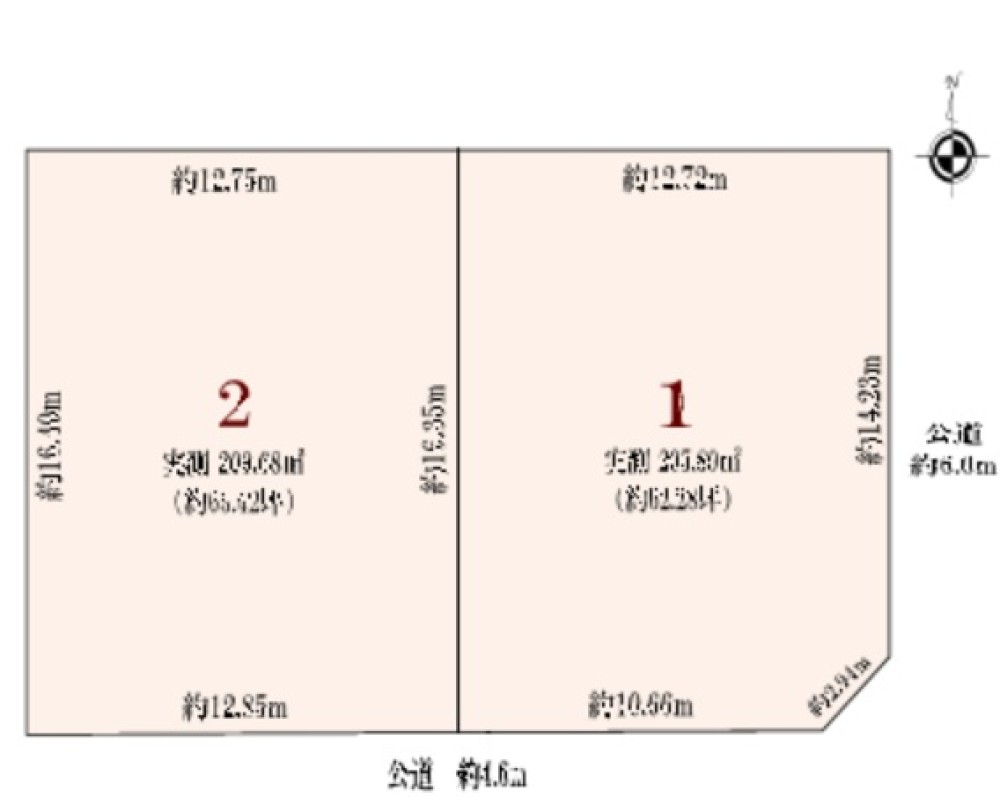日進市岩崎町　全2区画　2区画 画像1