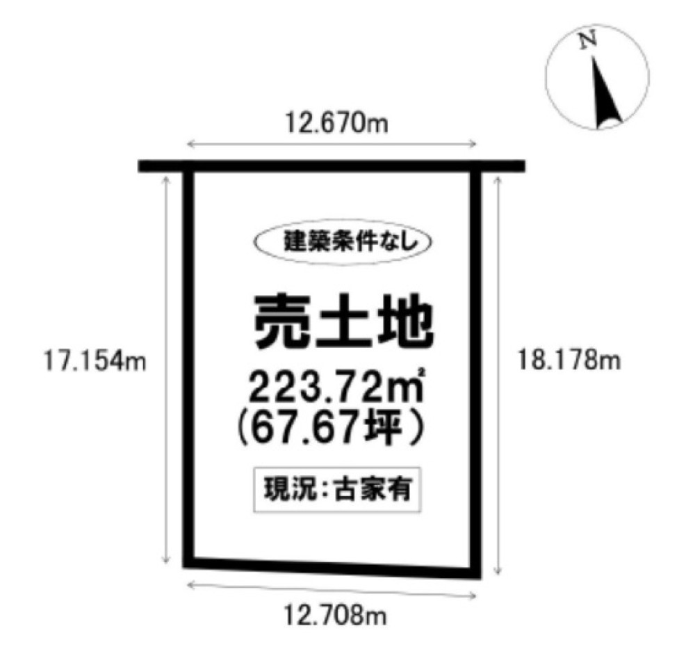 日進市藤枝町 画像1