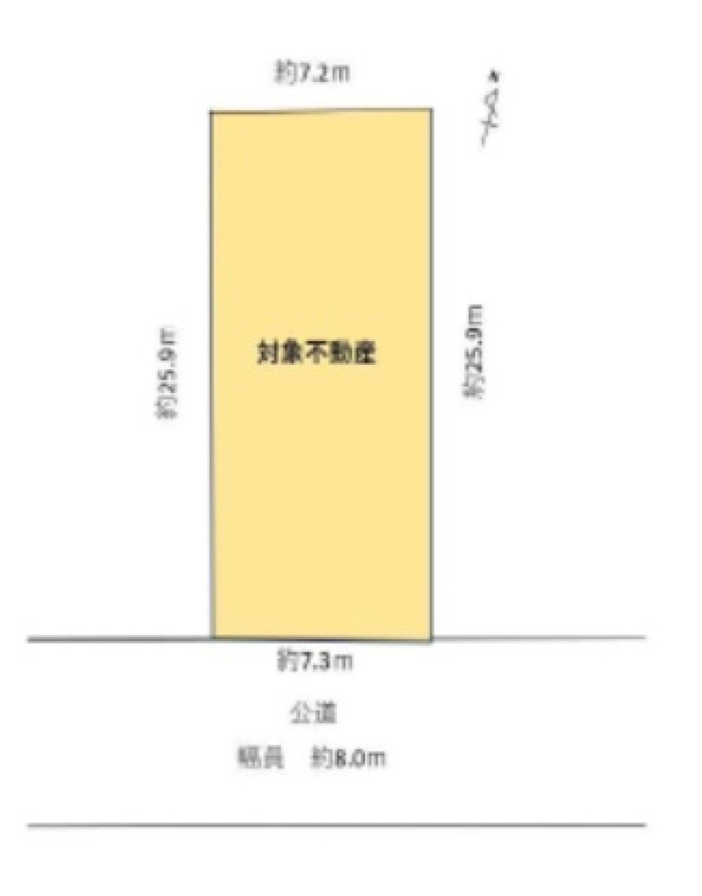 尾張旭市吉岡町 画像1