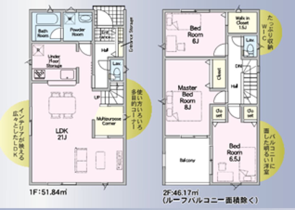 一宮市平安　第1　全6棟　6号棟 画像1