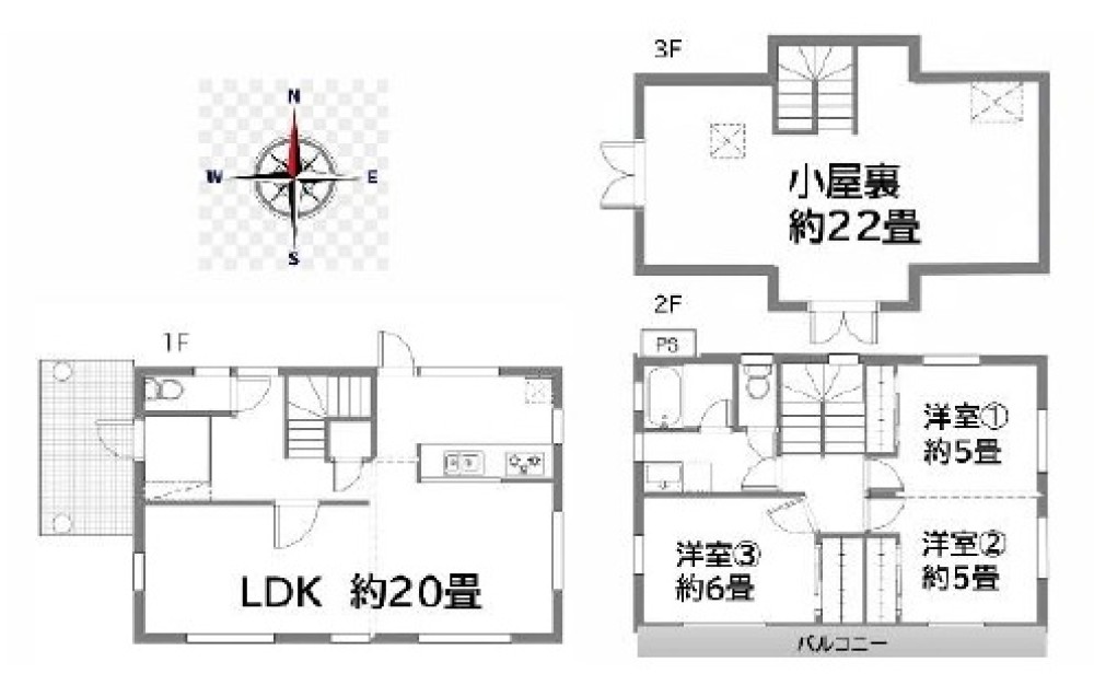 半田市住吉町一丁目 画像1