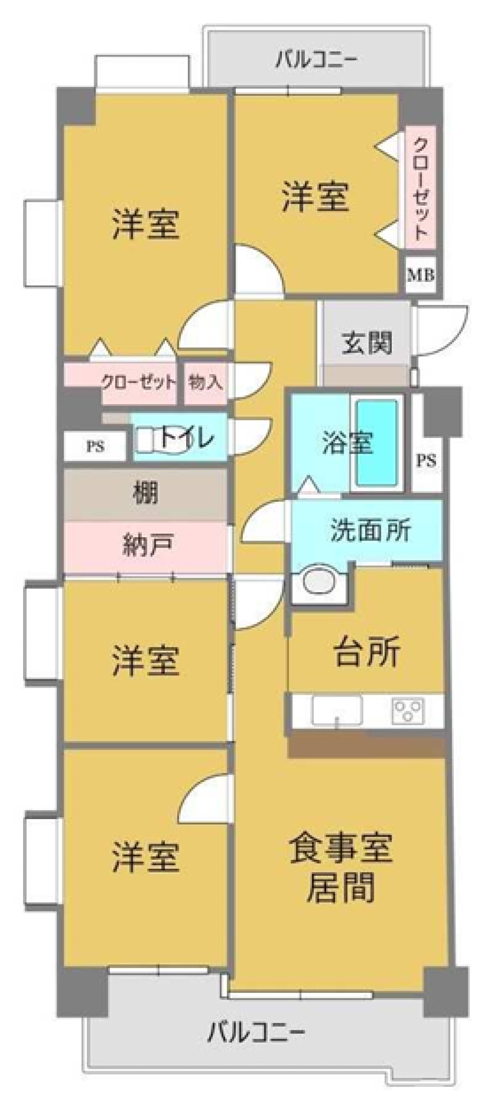 ライオンズマンション中野町壱番館 画像1