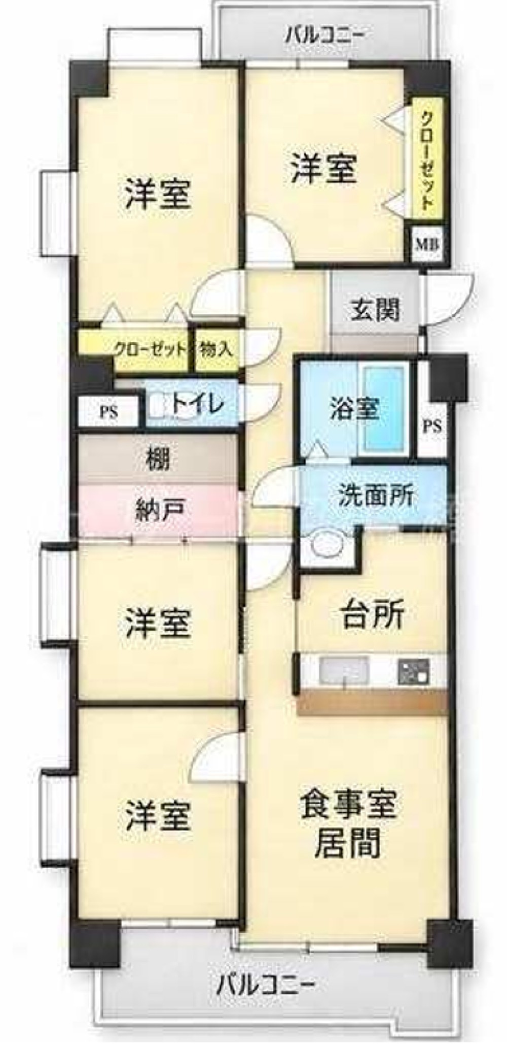 ライオンズマンション中野町壱番館 画像1