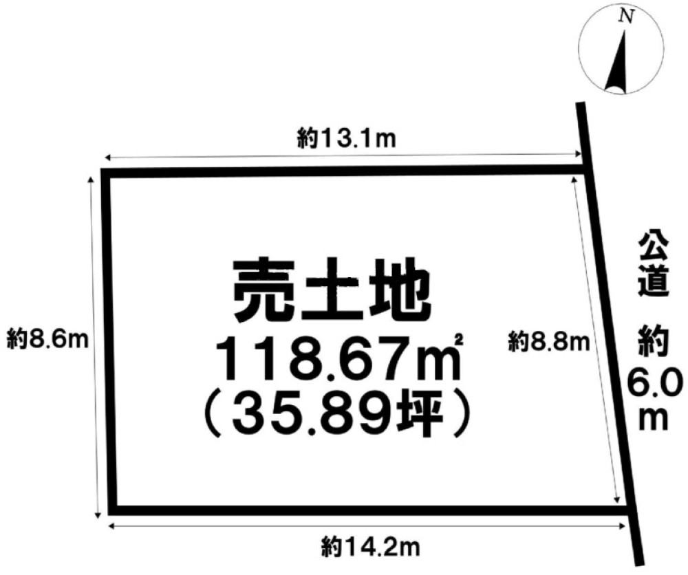 知多郡武豊町字豊成一丁目 画像1
