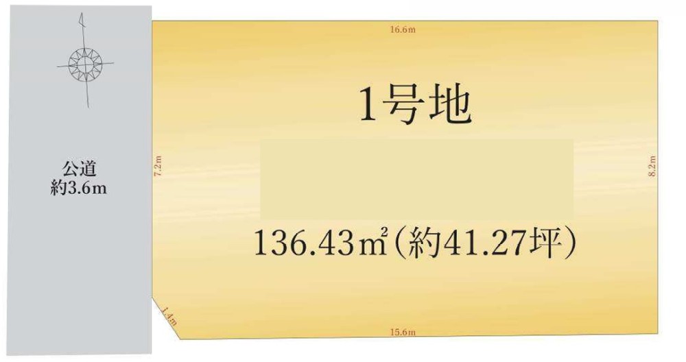名古屋市港区中川本町　3期　全1区画　1号地 画像1