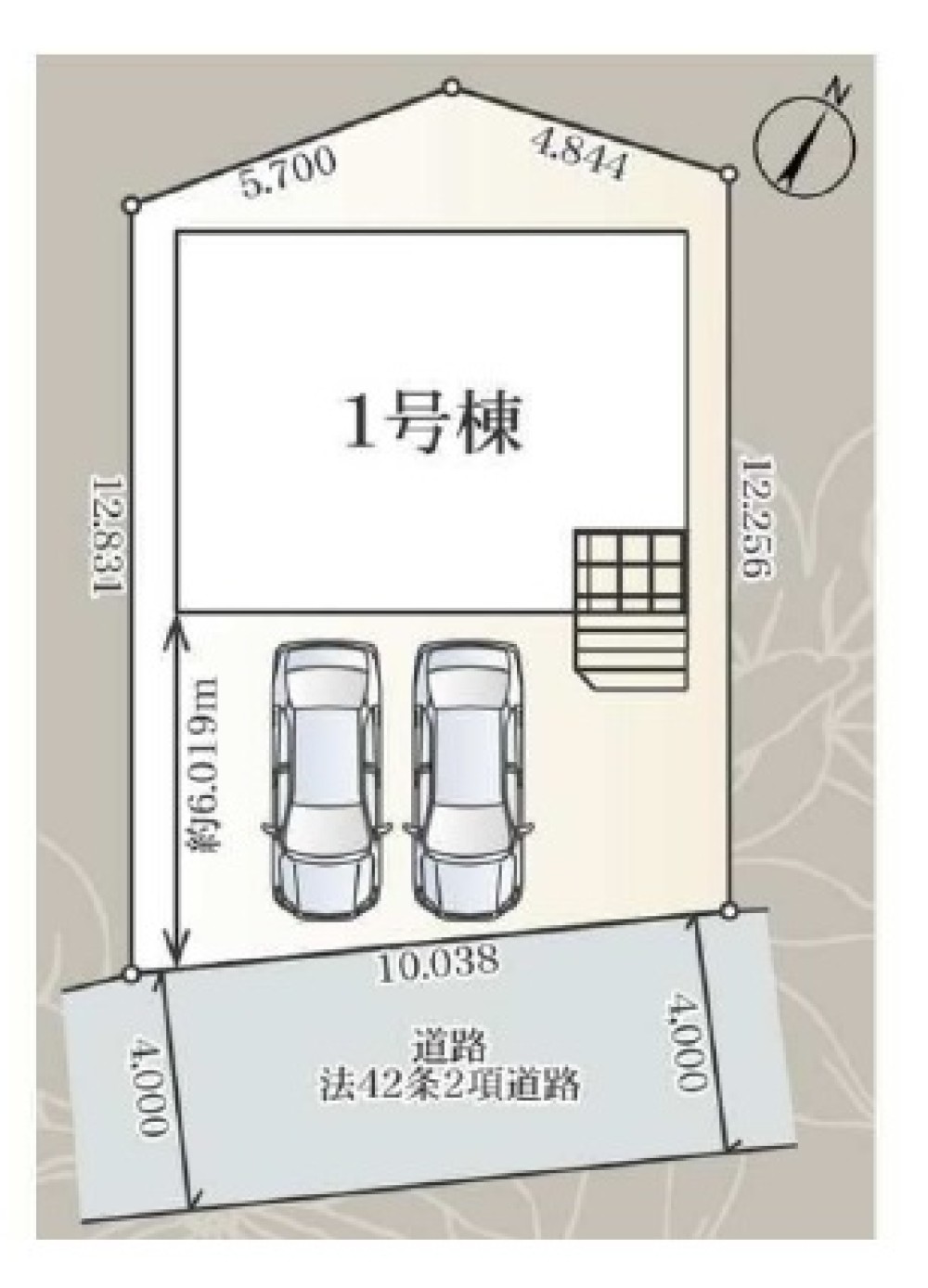 大府市横根町　第9　1号棟 画像1