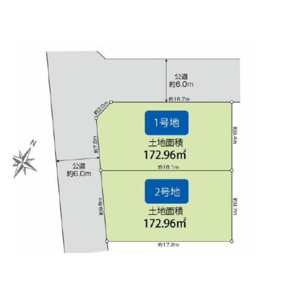 名古屋市緑区藤塚　1期　全2区画　2号地 画像1