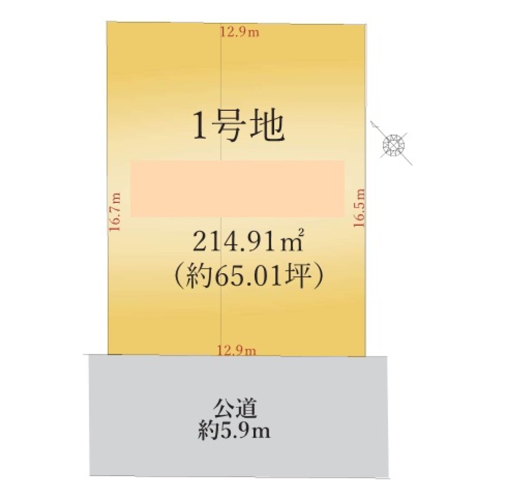名古屋市天白区御前場町　2期　1号地 画像1
