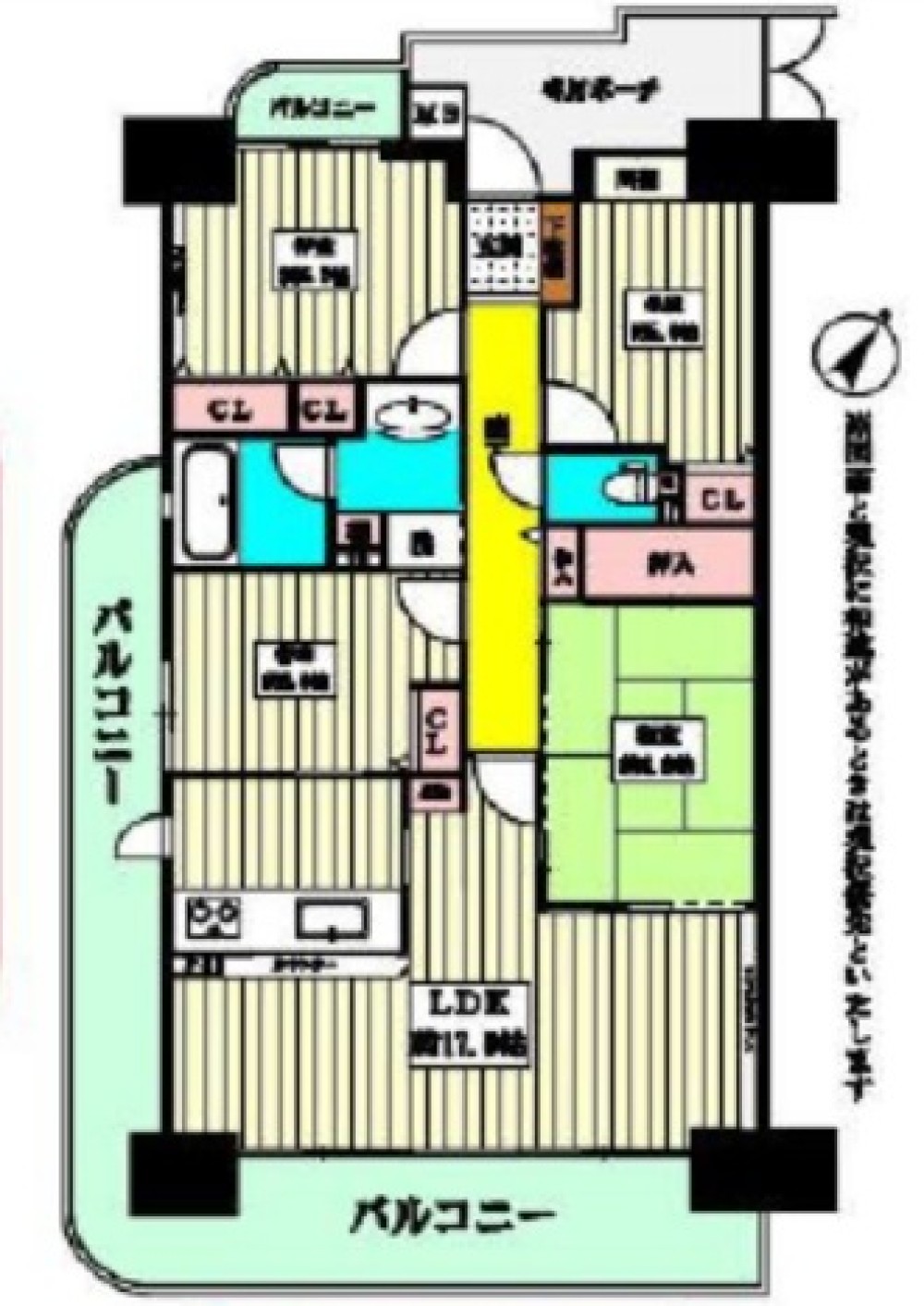 エスコシティ新瀬戸 画像1